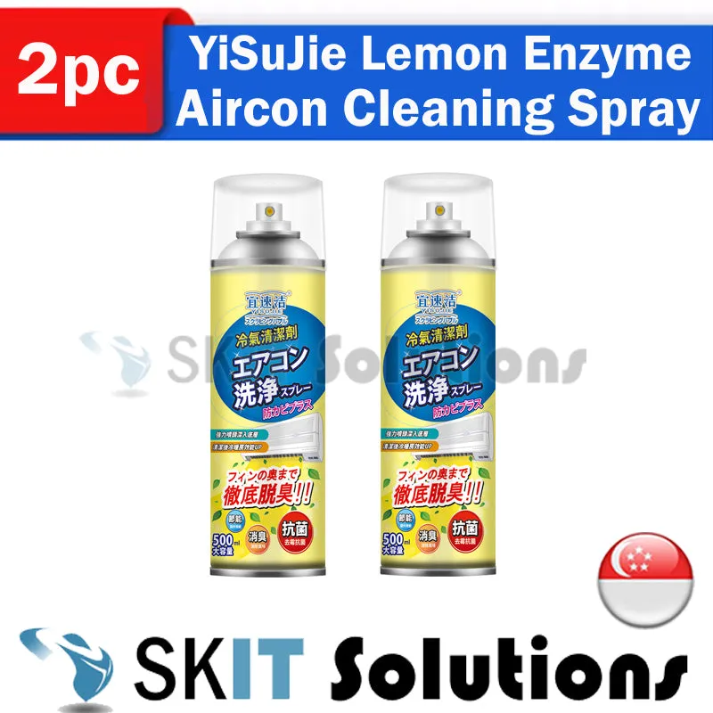 Pack of 2 / 4 Aircon Cleaning Servicing Spray Air Conditioner Clean Tool Foam Cleaner Sprayer