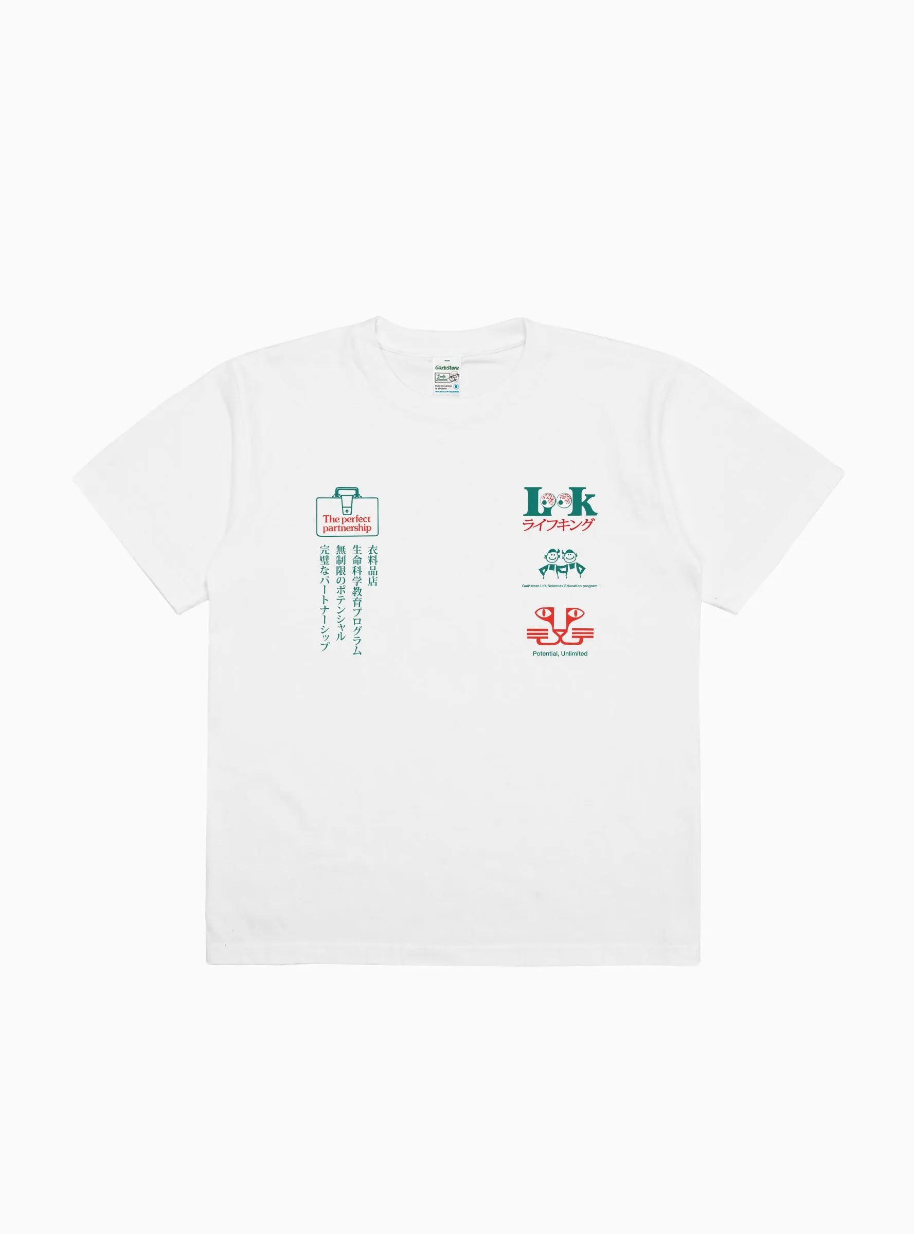 Partnership T-shirt White